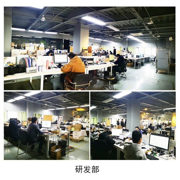 الصين Hangzhou CHNSpec Technology Co., Ltd. ملف الشركة