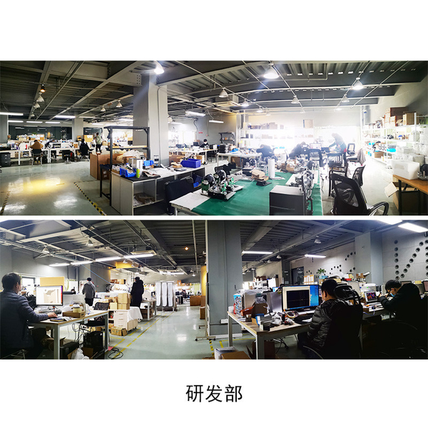 الصين Hangzhou CHNSpec Technology Co., Ltd. ملف الشركة