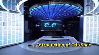 مقدمة من CHNSpec
